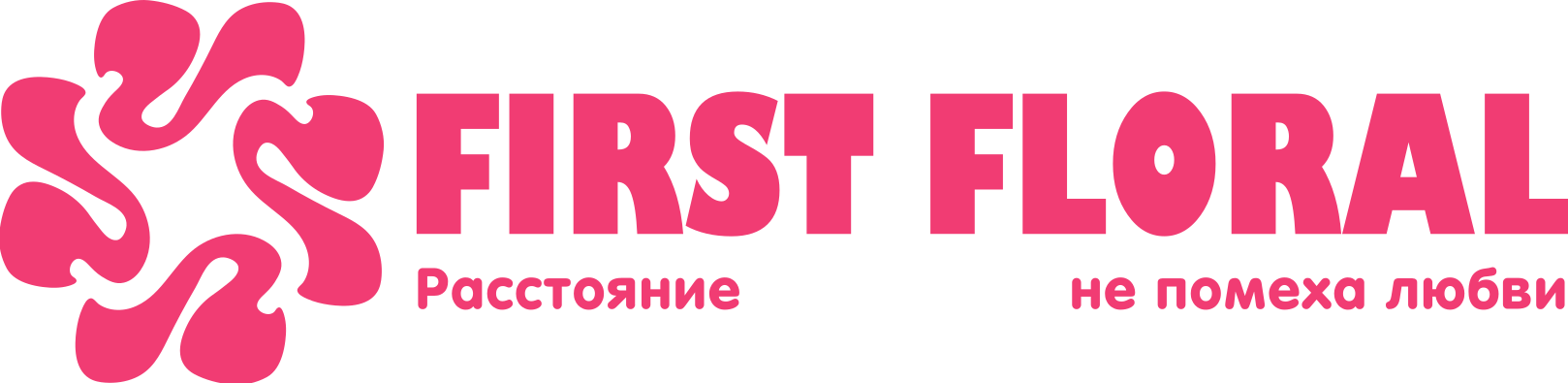 First Floral в Витебске